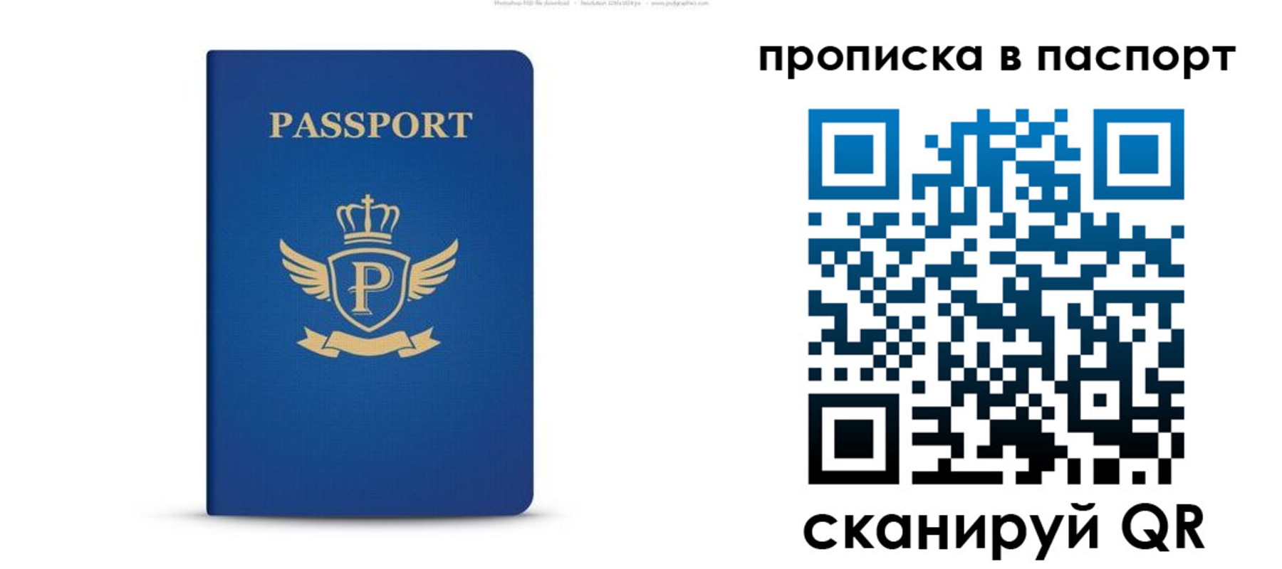 форма 3 в Пугачёве